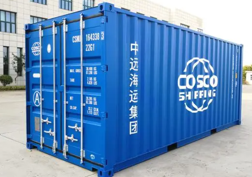 七里河20尺全新集装箱出售